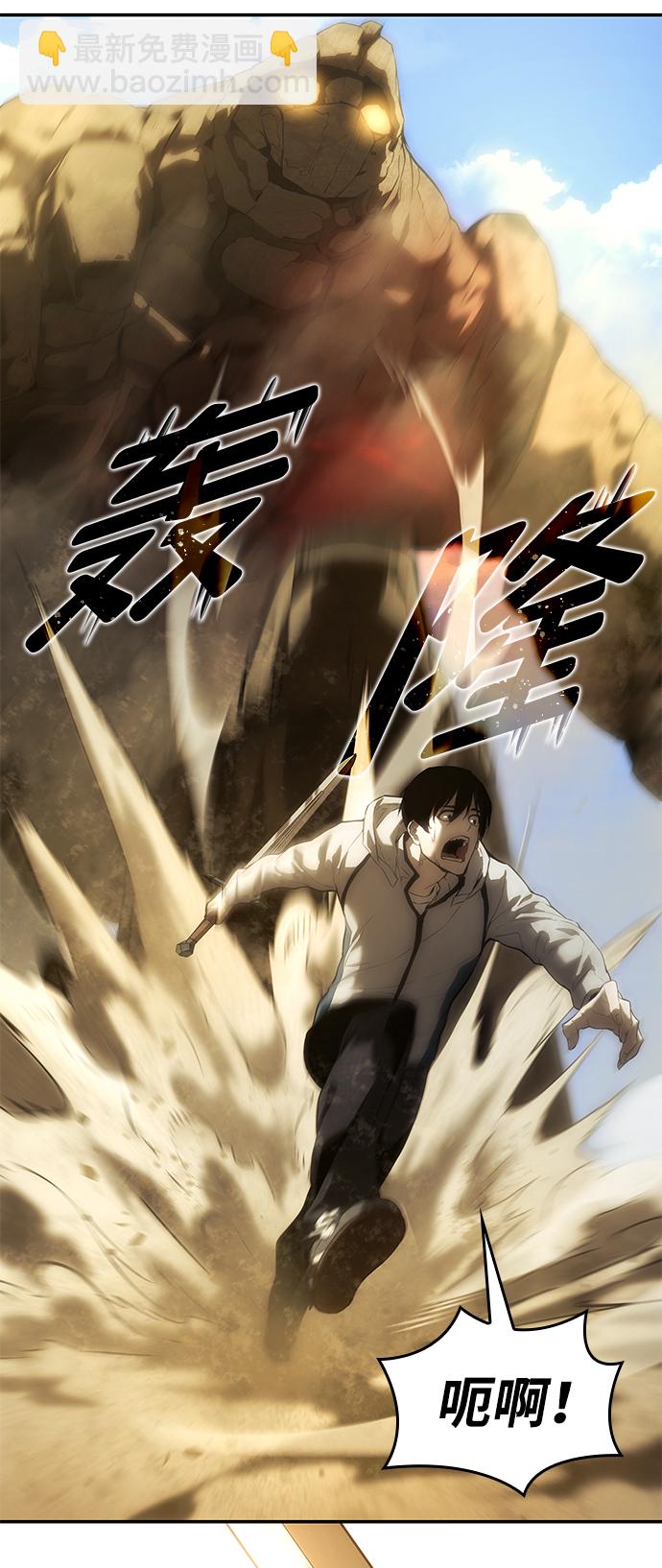 第2话24