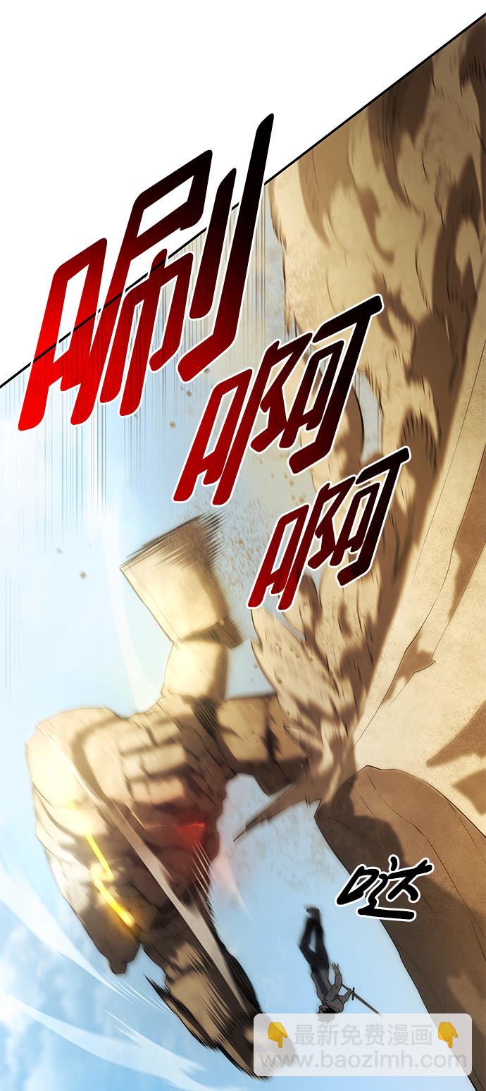 第2话37
