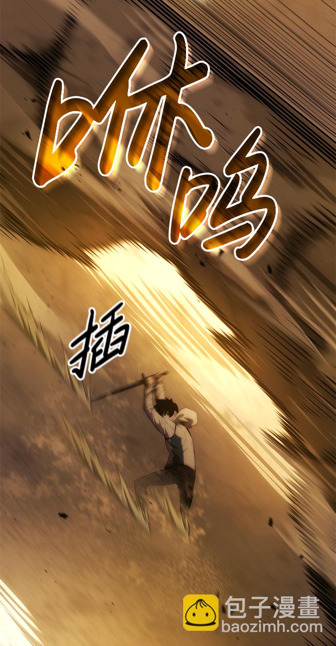 第2话40
