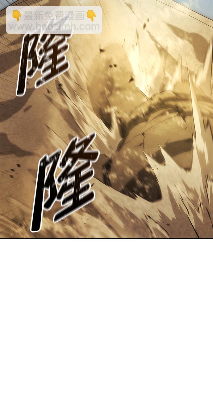 第2话42