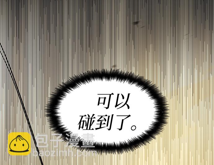 第2话46