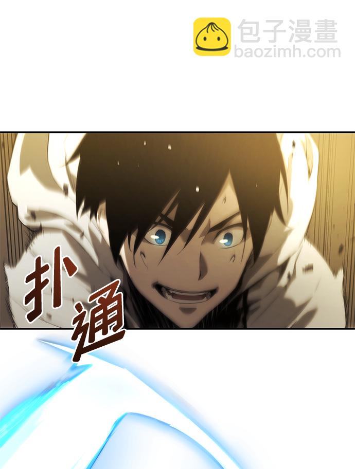 第2话48
