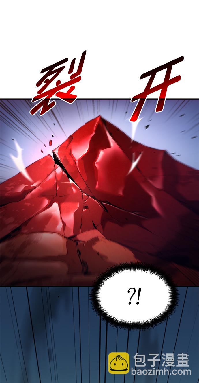 第2话57
