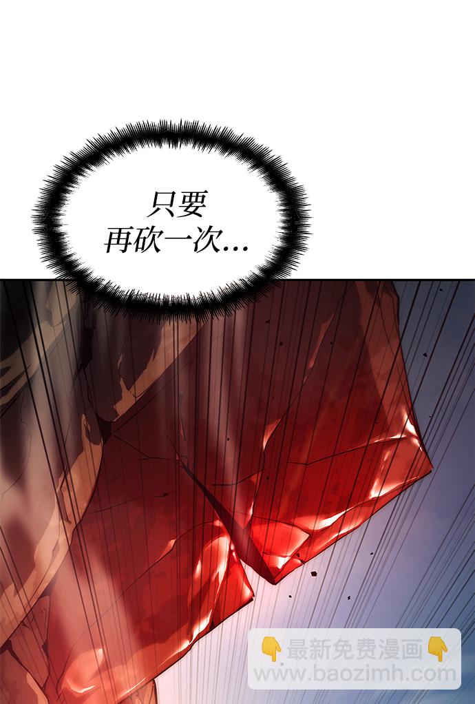 第2话60