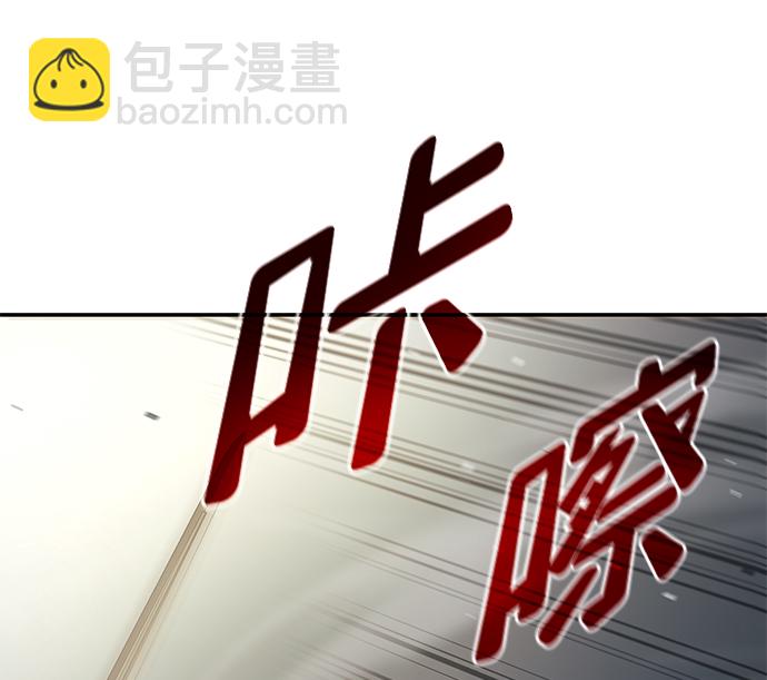 第2话62