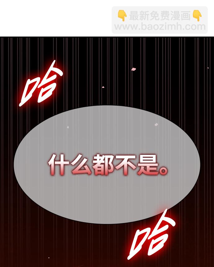 第2话65