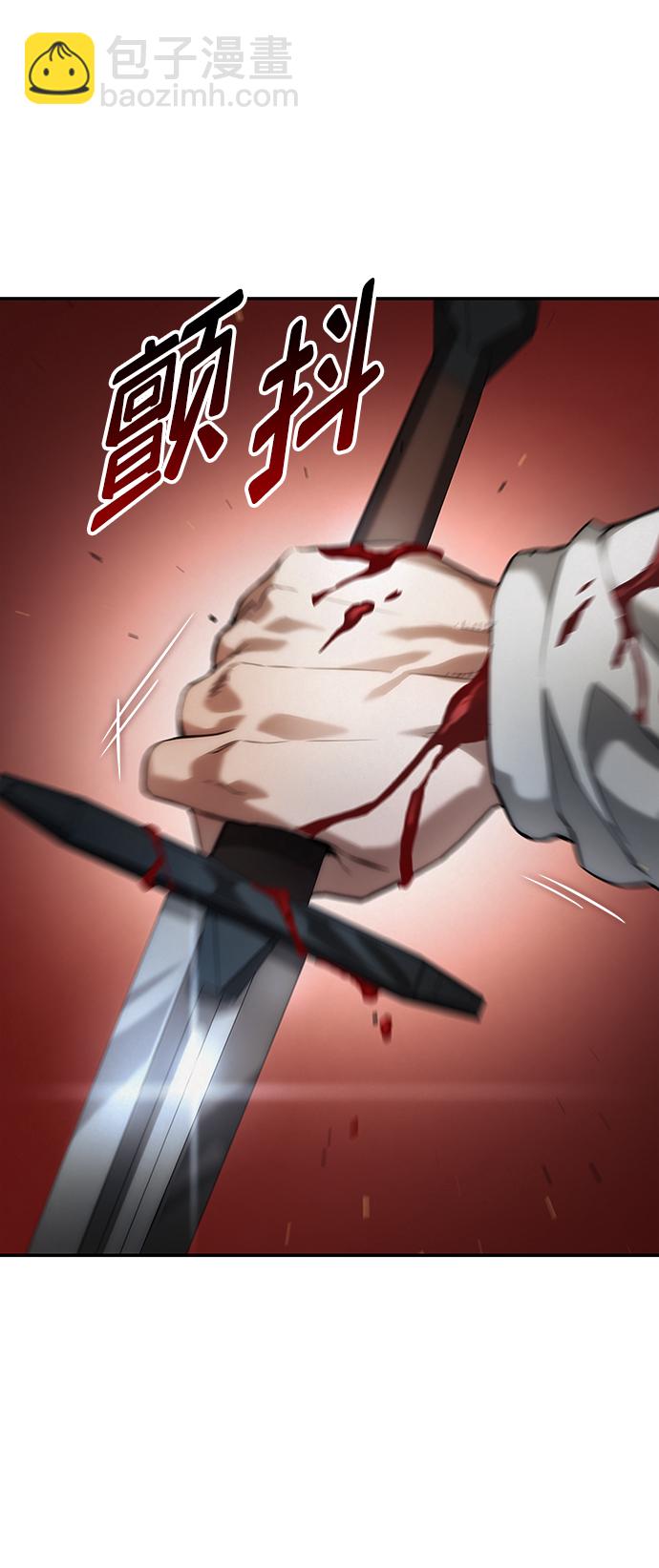 第2话69