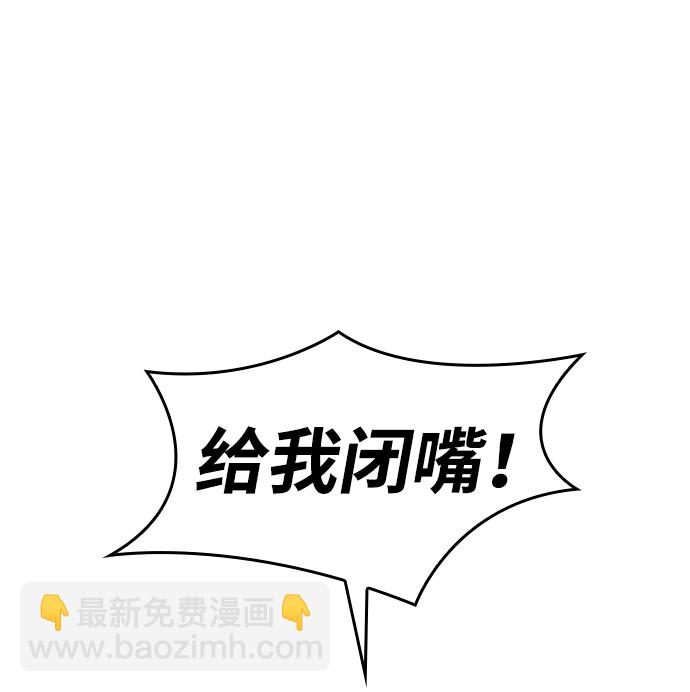 第2话70
