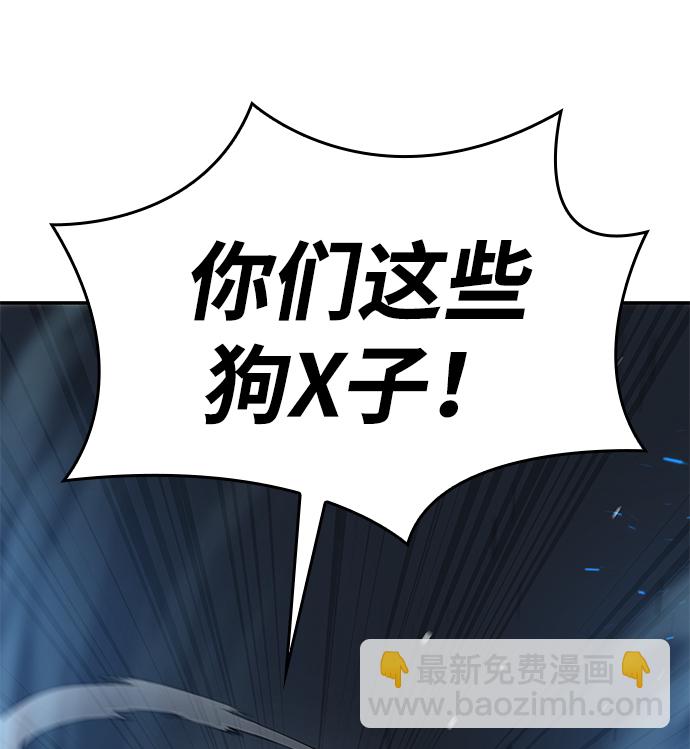 第2话72