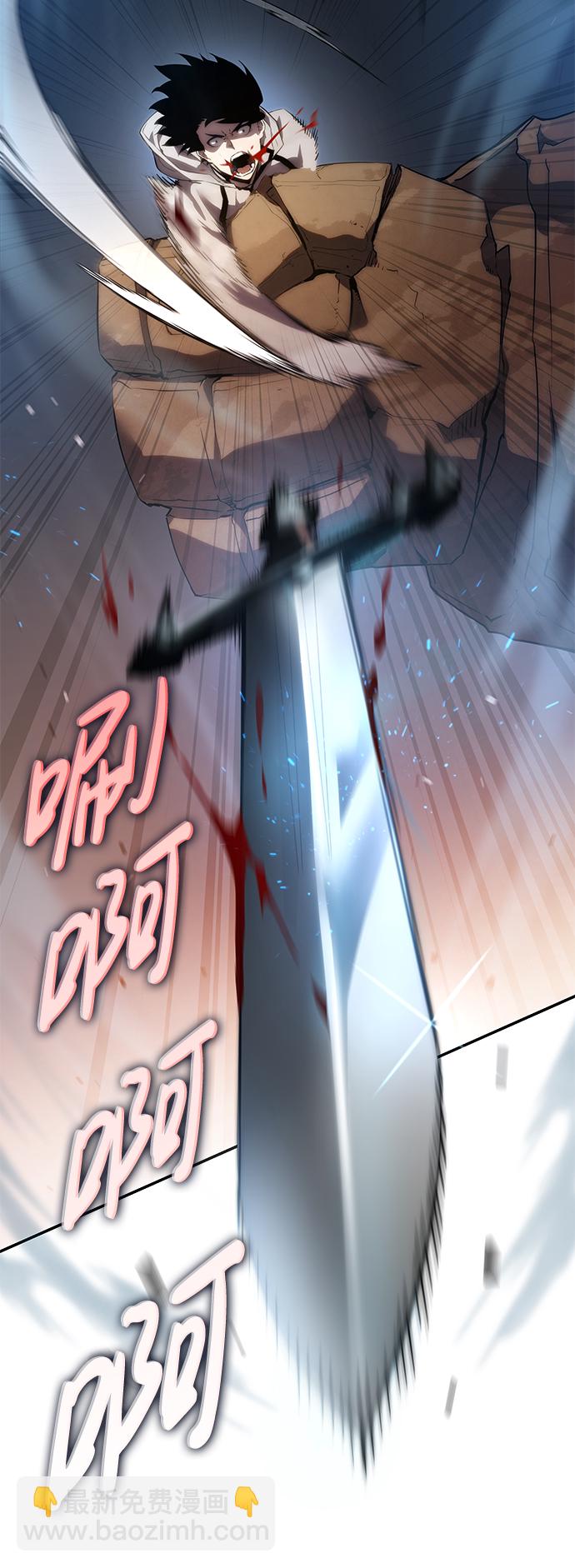 第2话73