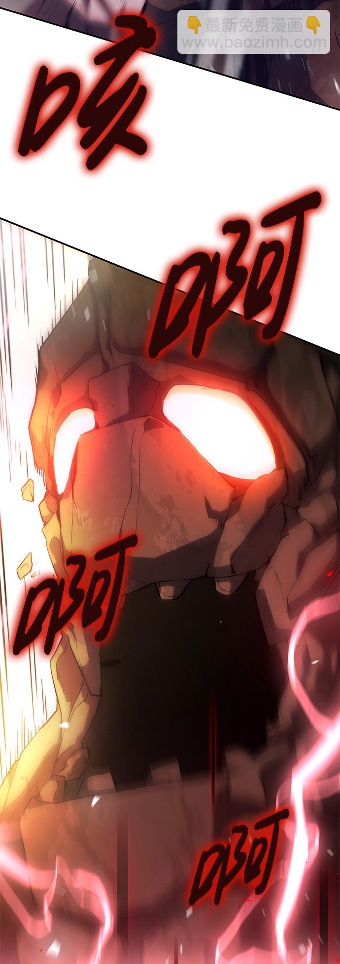 第2话75