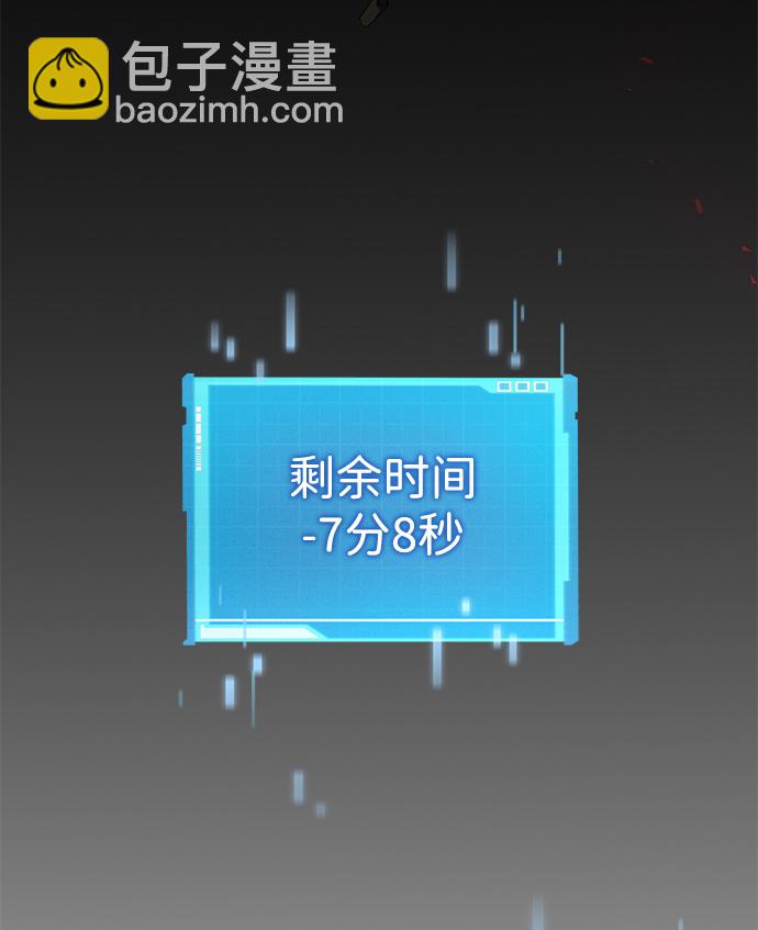 第2话77
