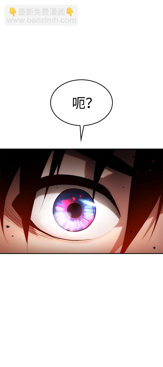 第2话96