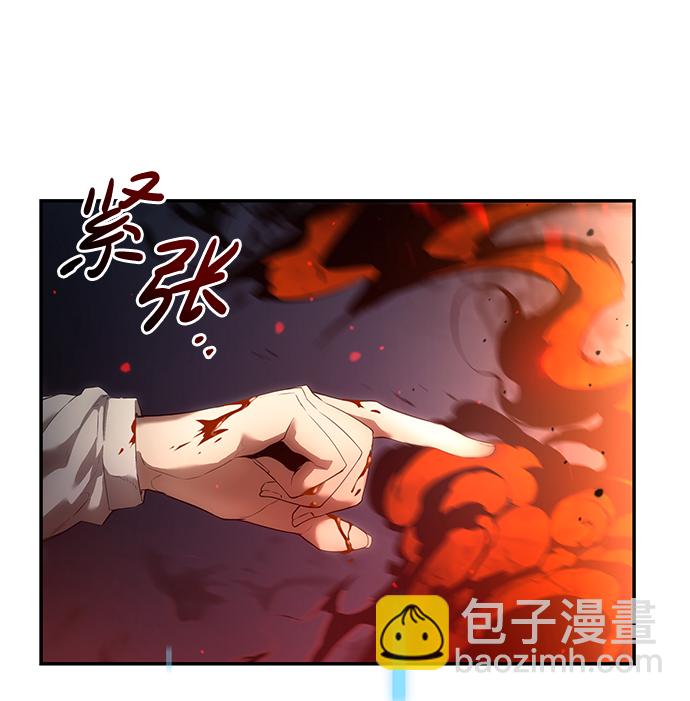 第2话99