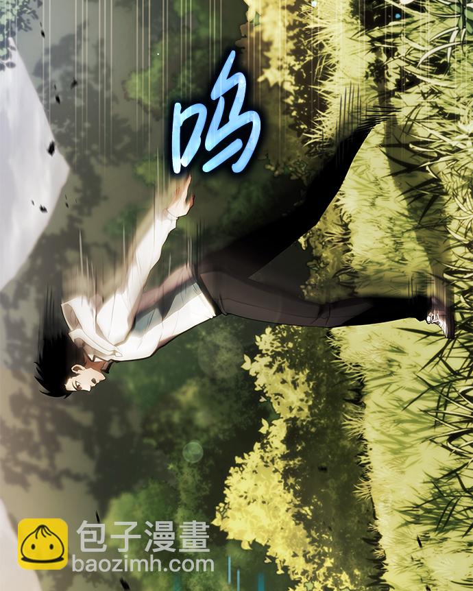 第3话101