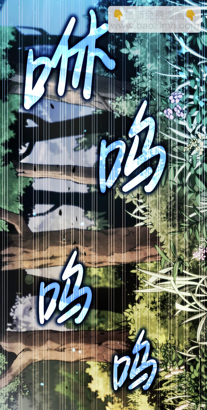 第3话104