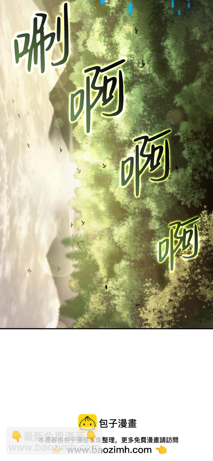 第3话107