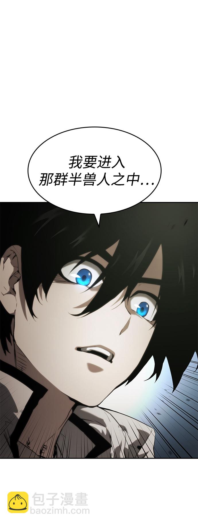 第3话117