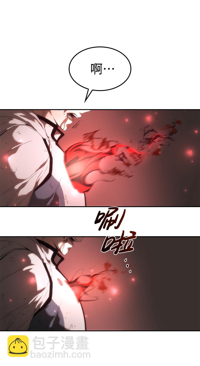 第3话12