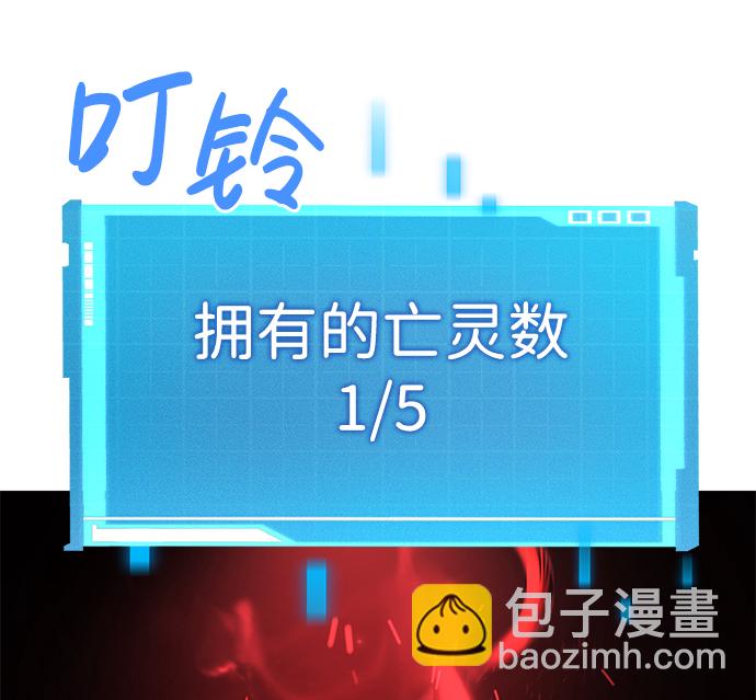 第3话13