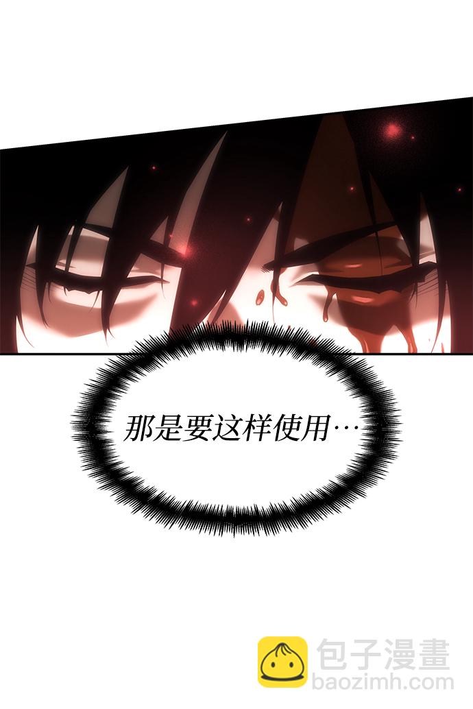 第3话15