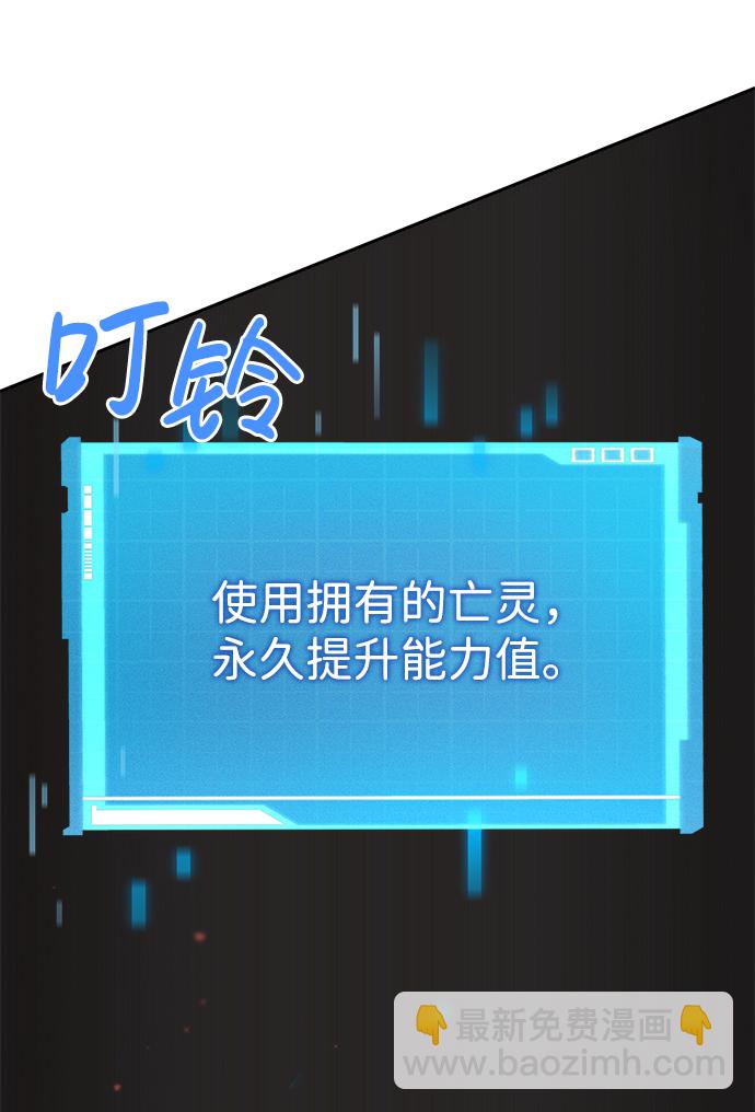 第3话16