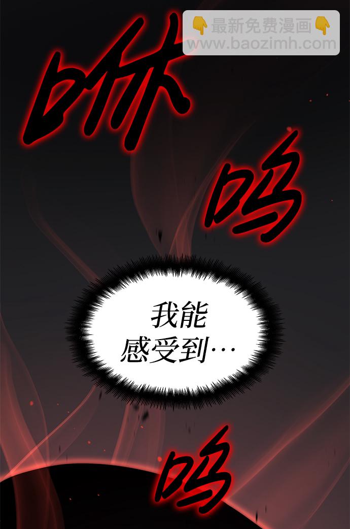 第3话19