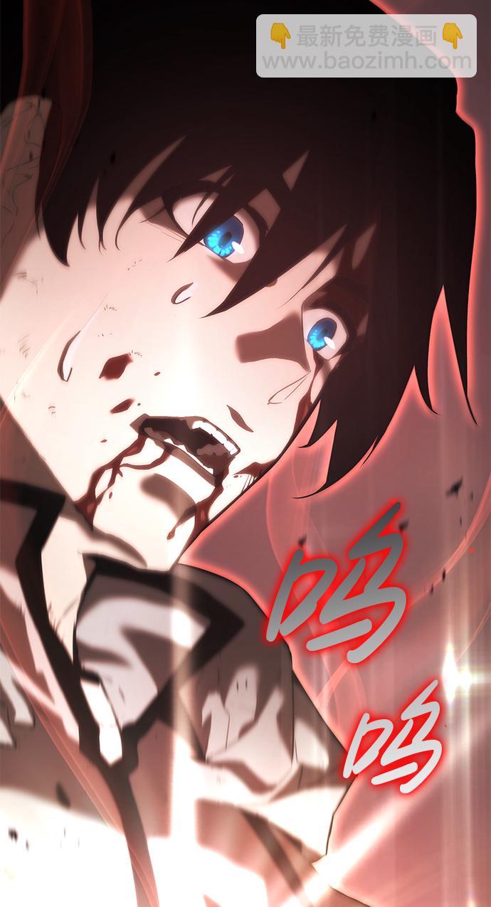 第3话20