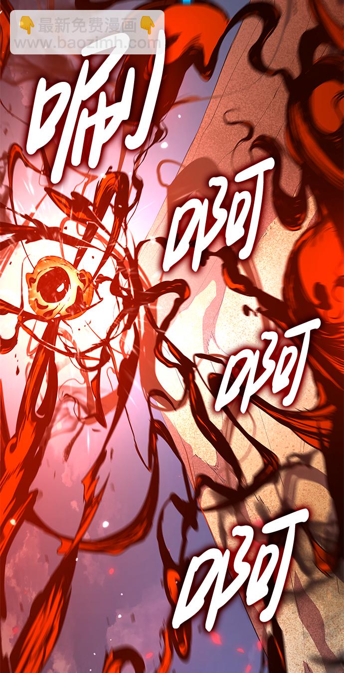 第3话3