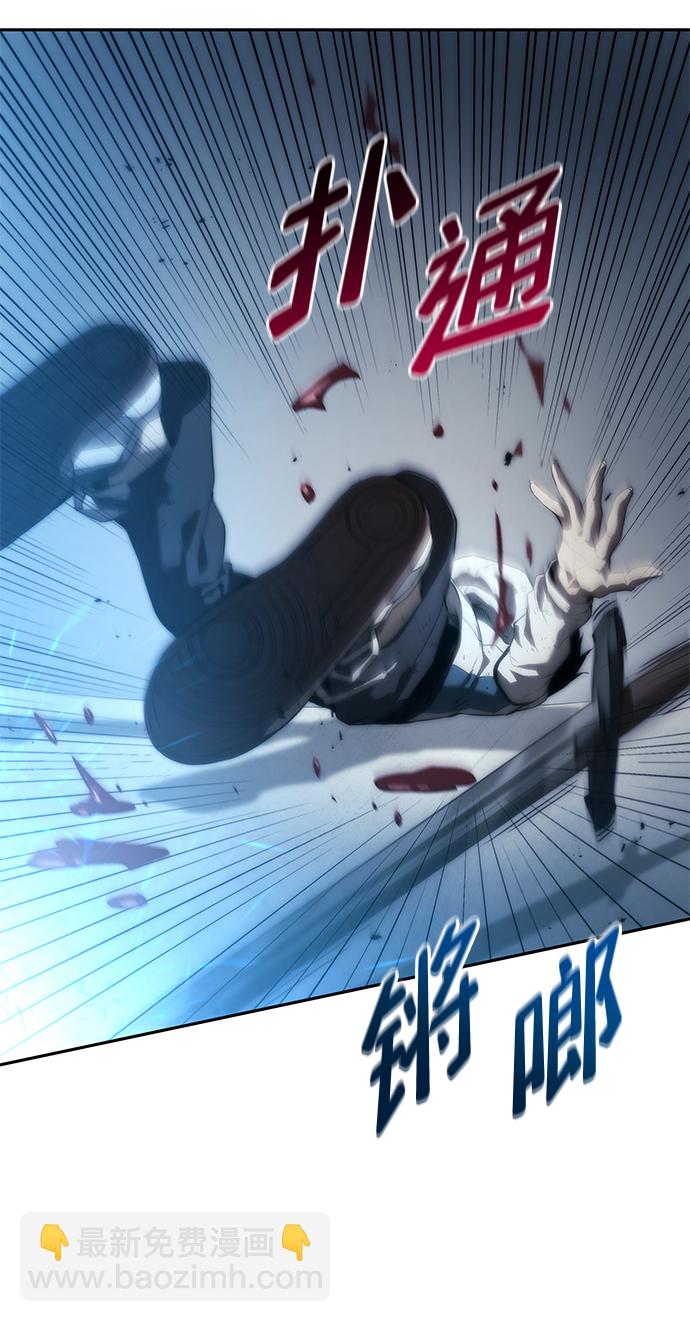 第3话33