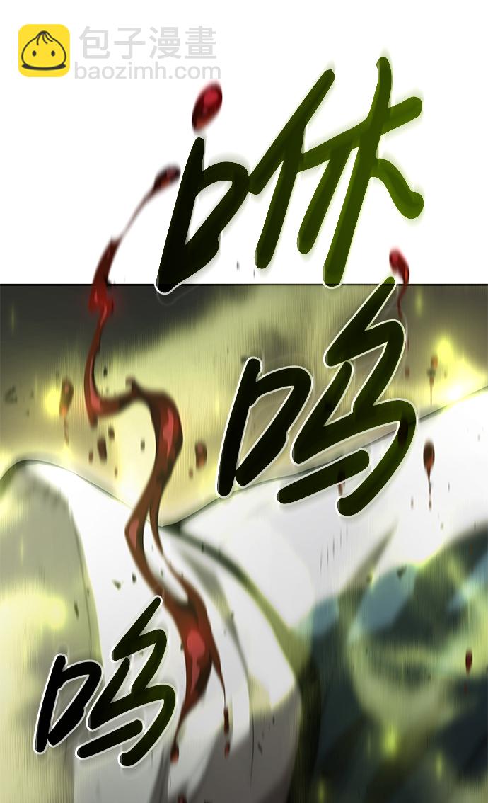 第3话35