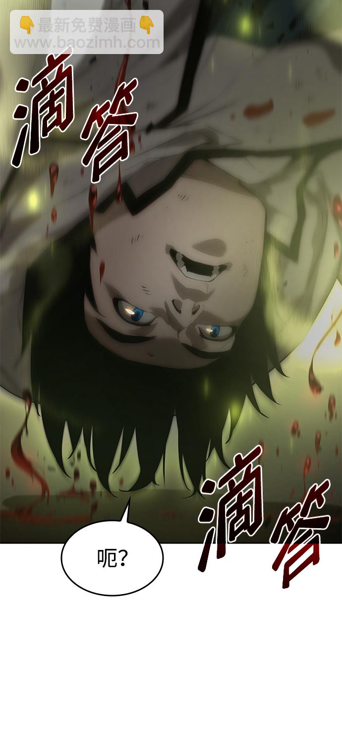 第3话36
