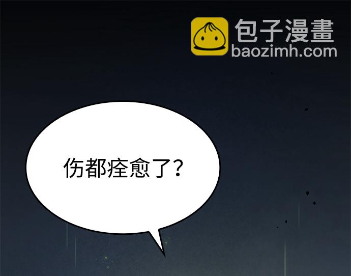 第3话37
