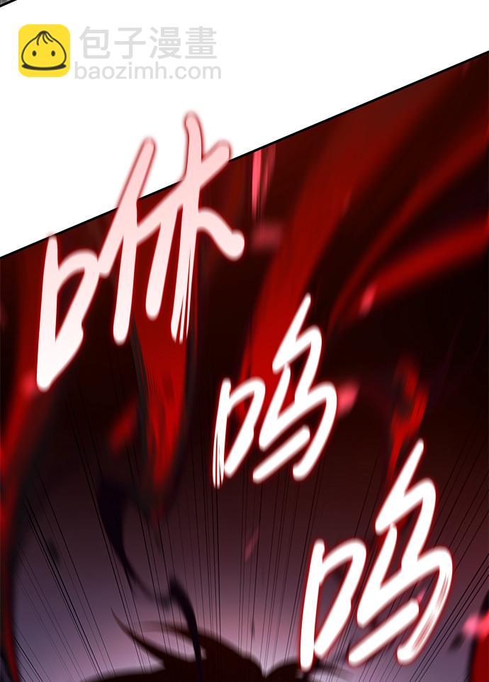 第3话5