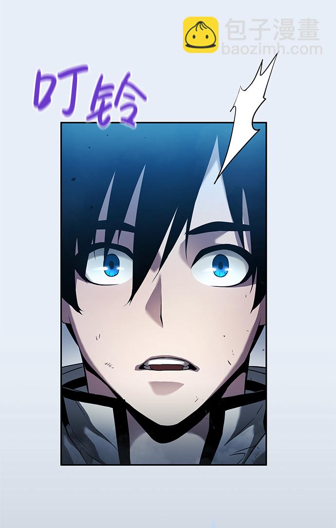 第3话50