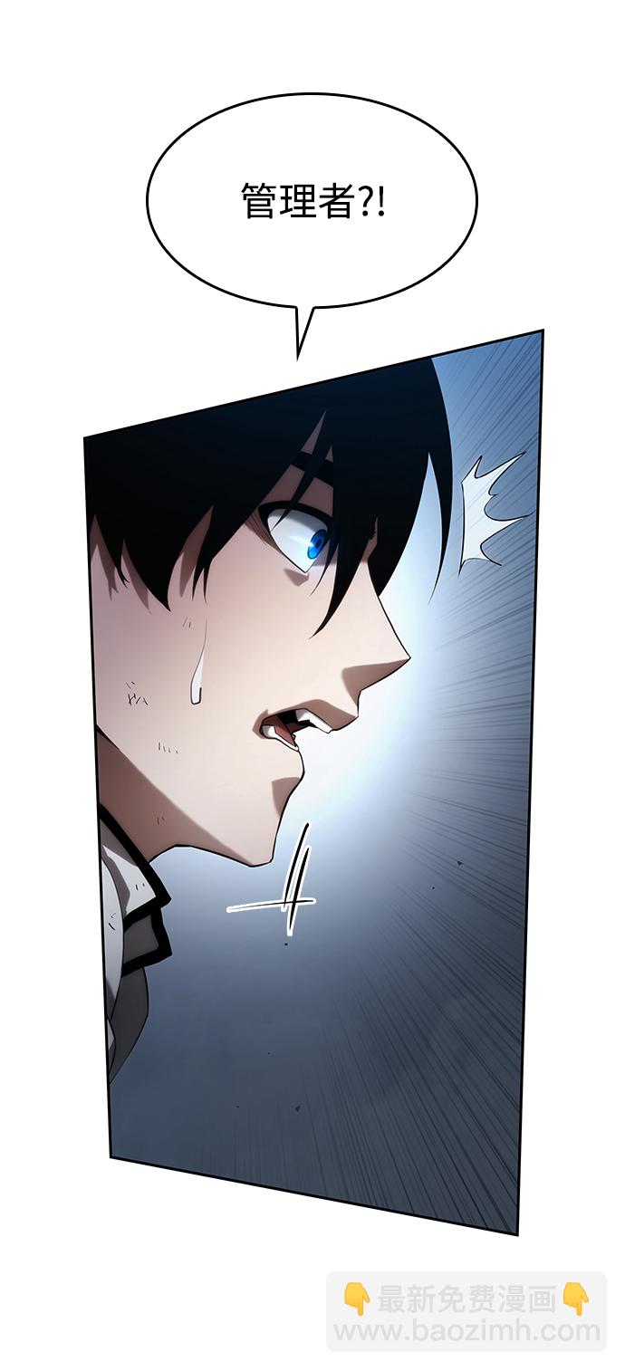 第3话61