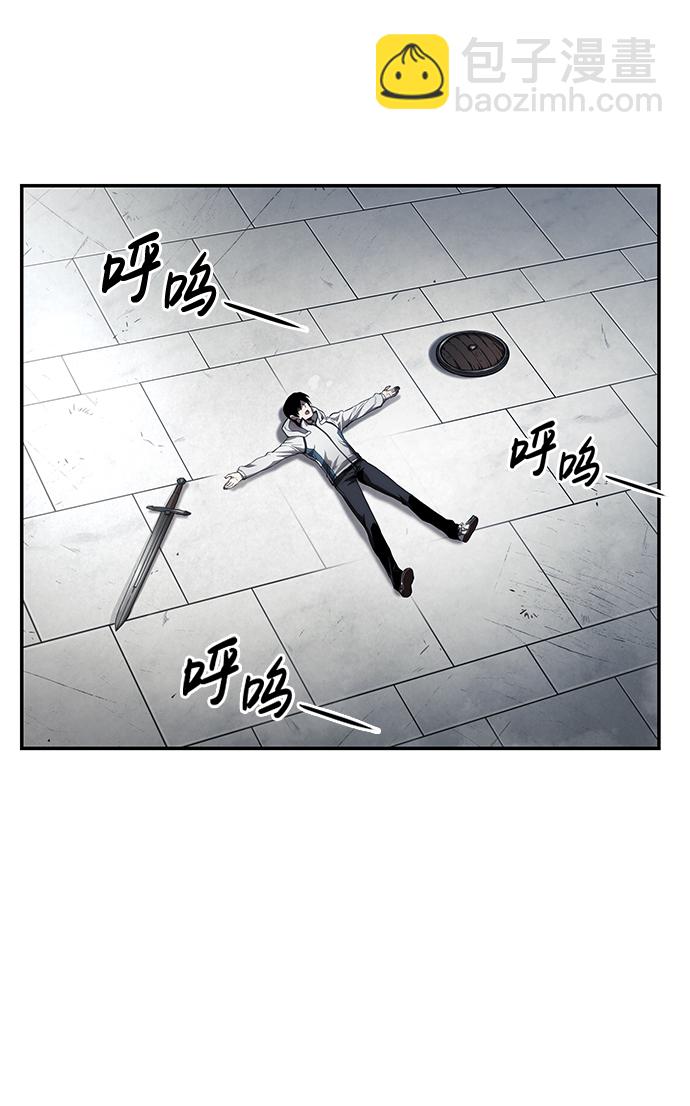 第3话80