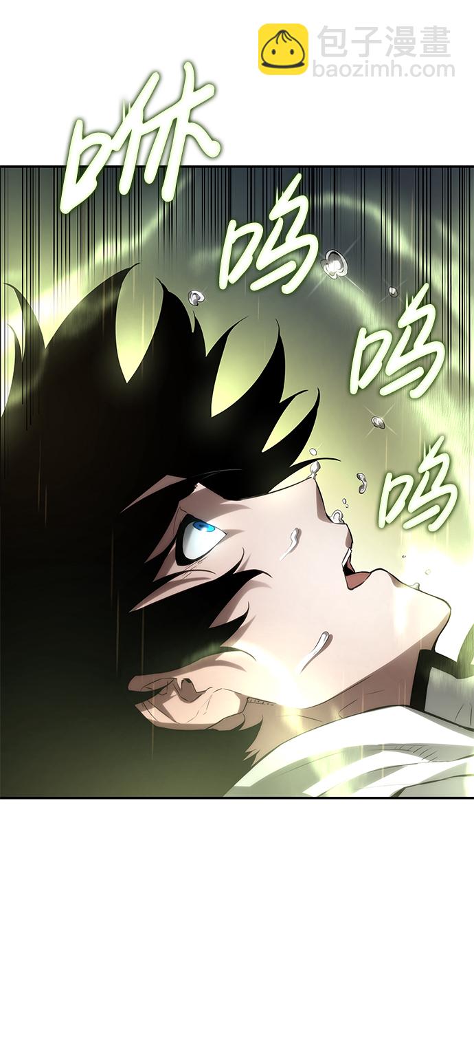 第3话81