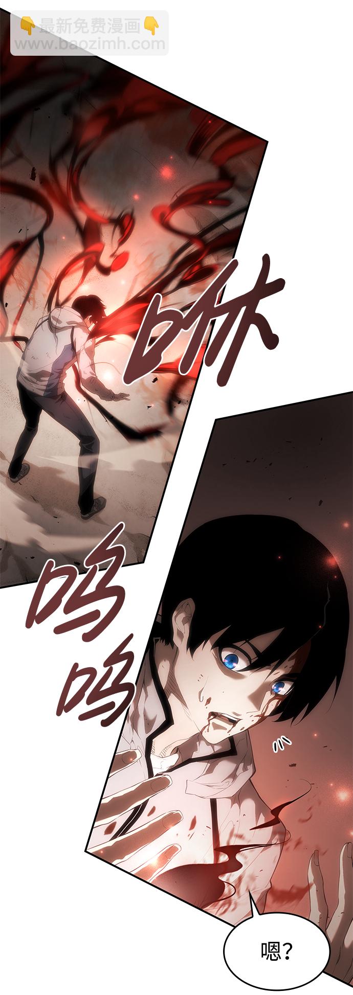 第3话9