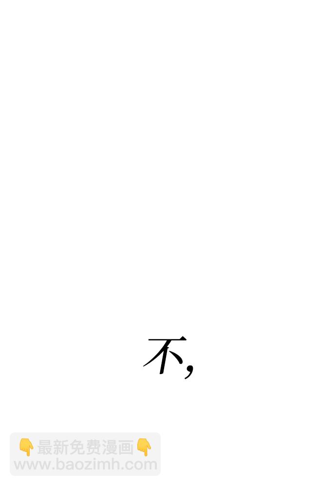 第3话92