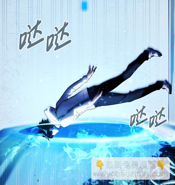 第3话99