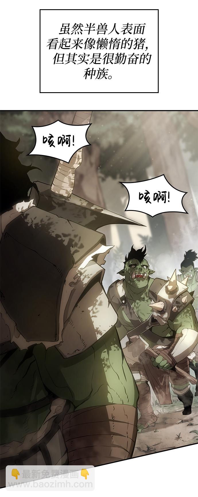 第4话20