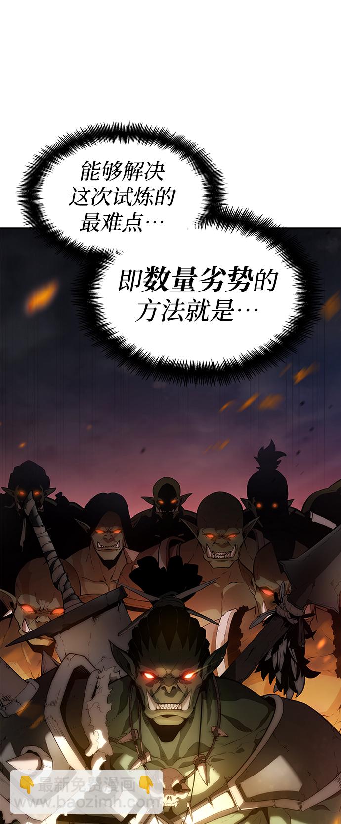 第4话23