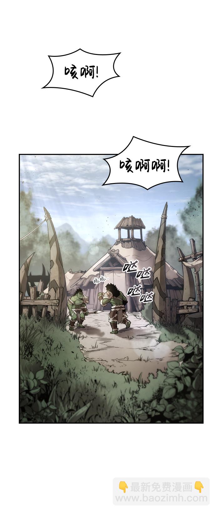 第4话27