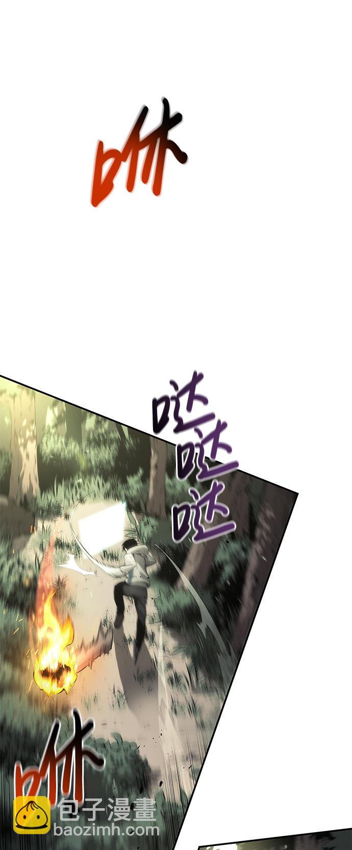 第4话30