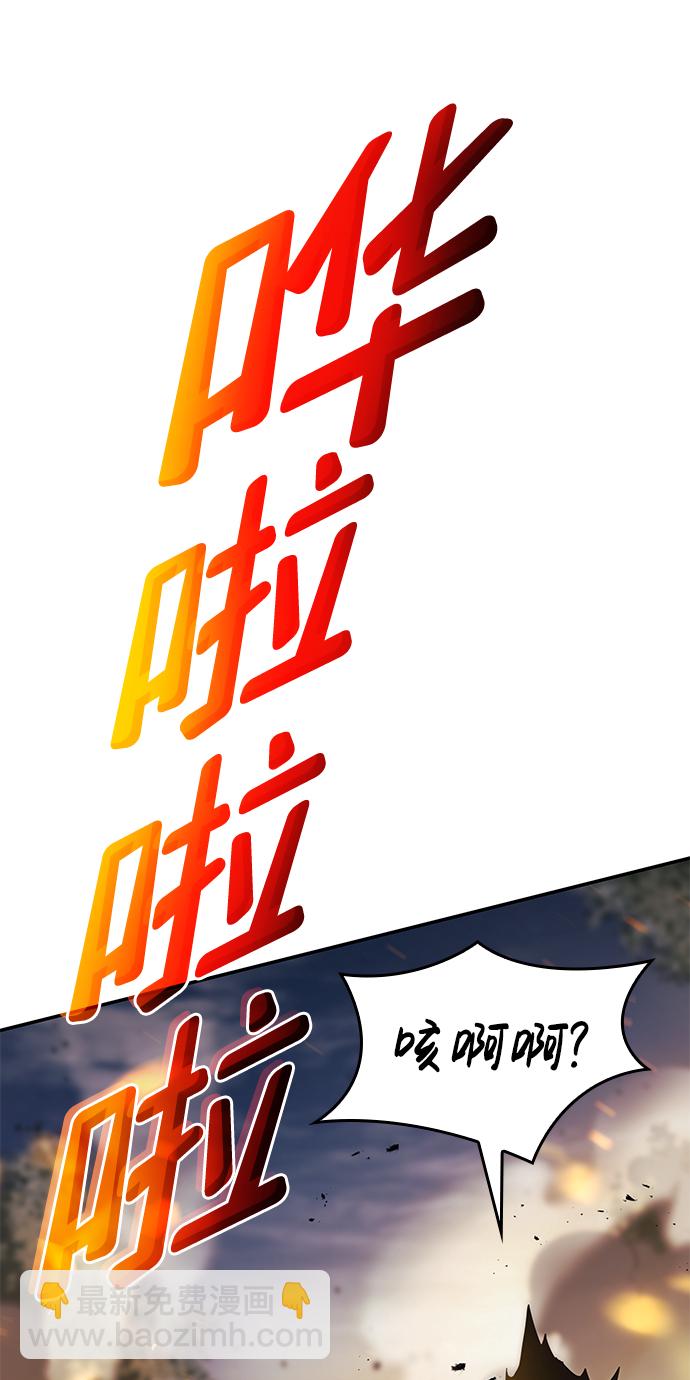 第4话33