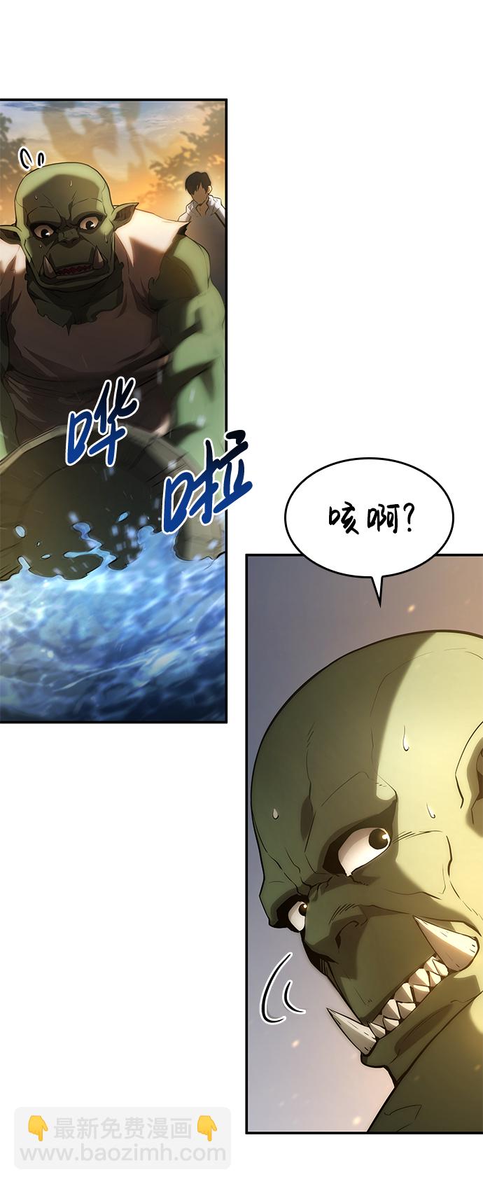 第4话38