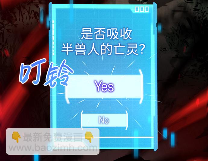 第4话43