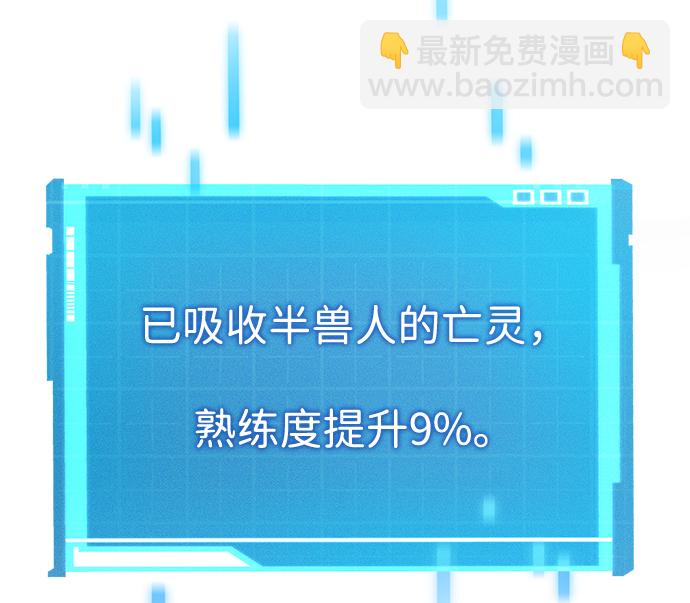 第4话45