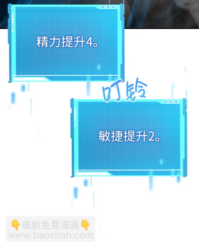 第4话56